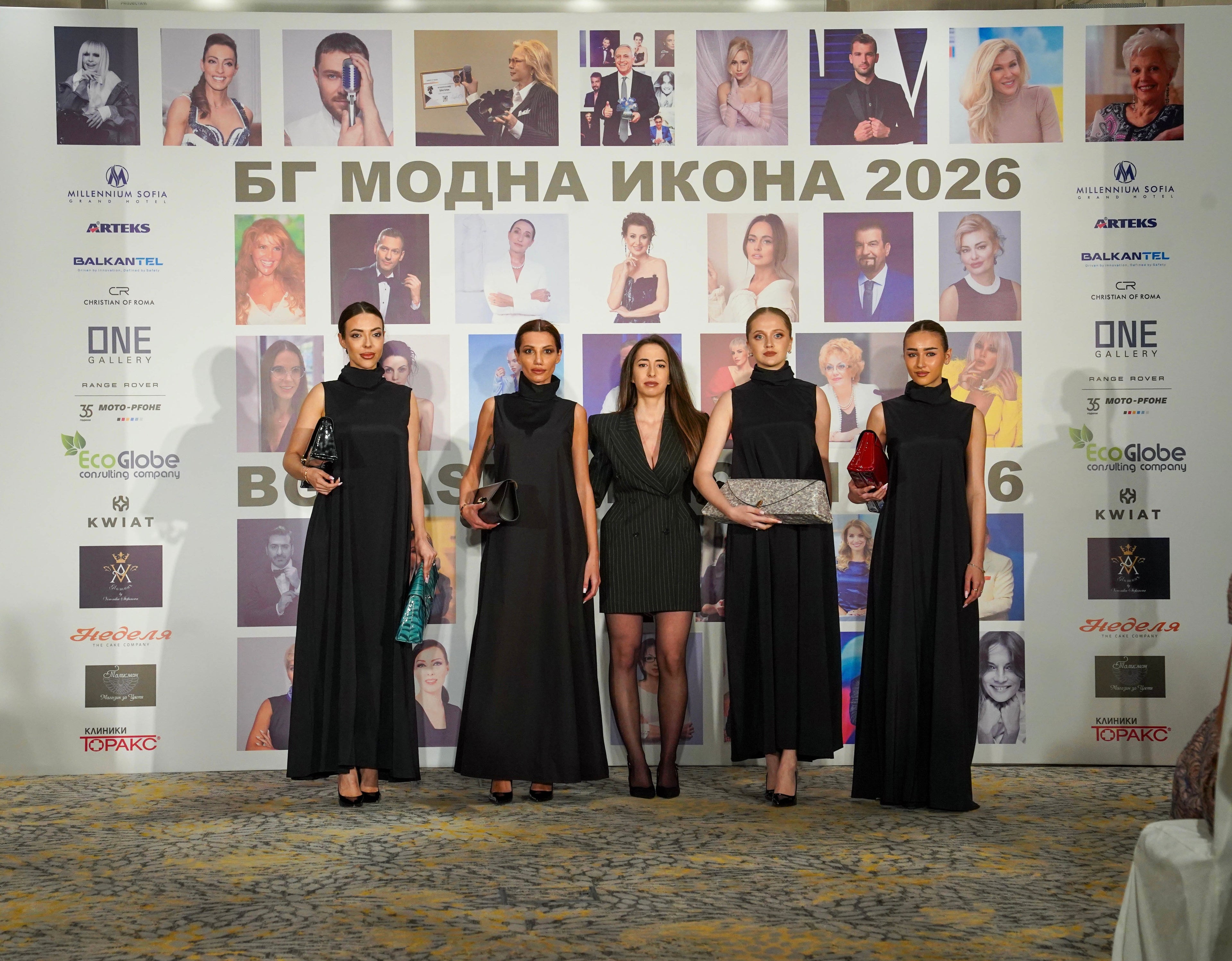 BG FASHION ICON 2026